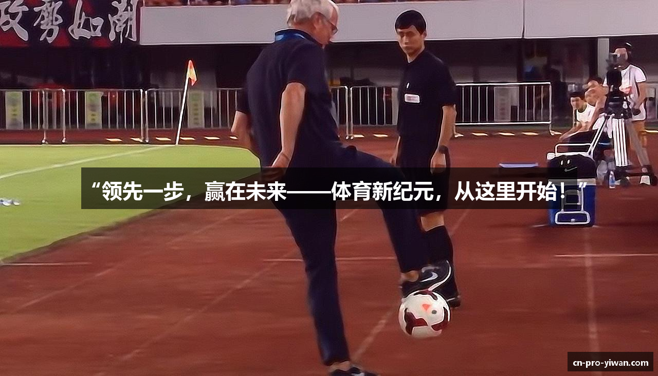 亿万28