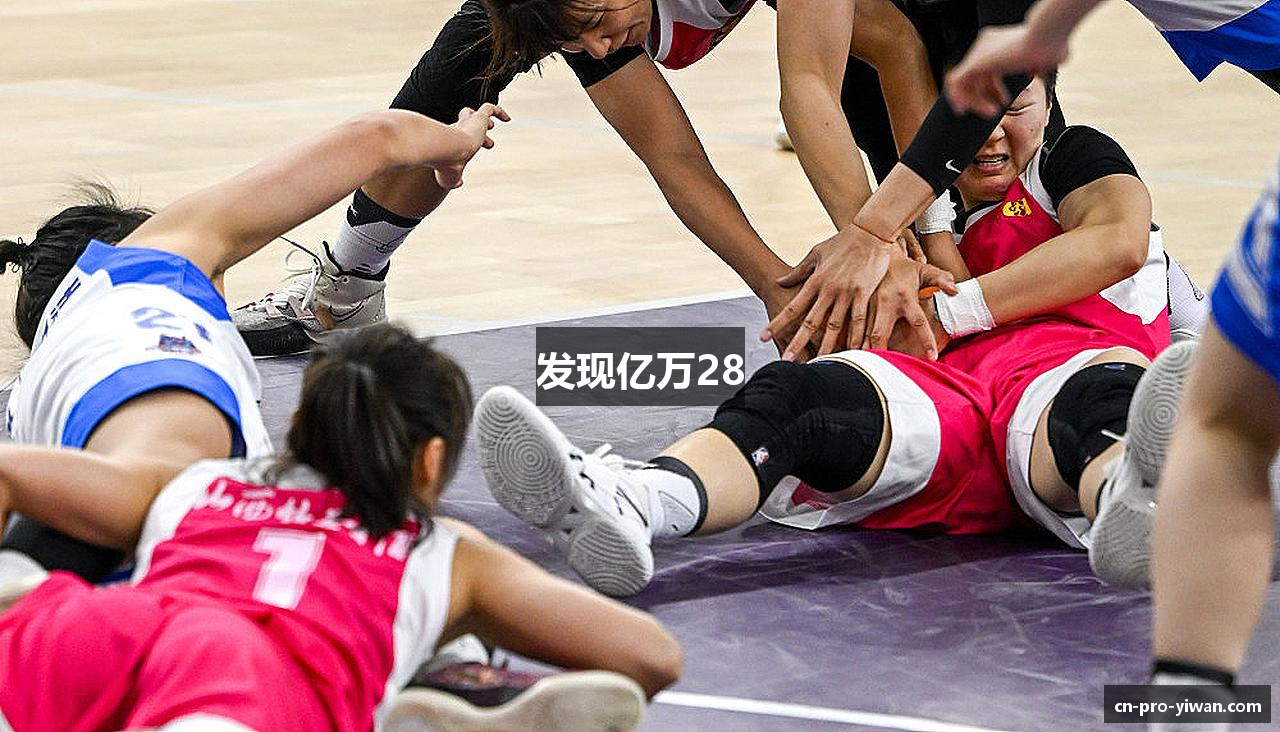 发现亿万28